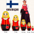 Nesting Dolls Set of 5 pcs - Russian Doll in Finnish Traditional Clothing for Women Munsala