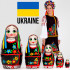 Nesting Dolls in Ukrainian Traditional Costume Vyshyvanka Set of 5 pcs