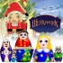 Nutcracker Wooden Nesting Dolls Set of 5 pcs - Handpainted Christmas Nutcracker Figurines