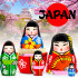 Japanese Nesting Dolls Set 5 pcs - Wooden Kokeshi Dolls Nesting