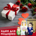 Wedding Nesting Dolls Set 5 pcs - Russian Dolls Bride and Groom, Matryoshka Dolls Wedding Gifts
