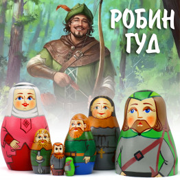 Matryoshka Dolls as Robin Hood Figurines Set 7 pcs
