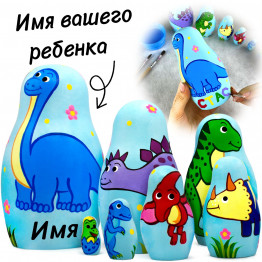 Personalized Dinosaur Nesting Dolls Custom Name, Set 7 pcs - First Birthday Gift Customized