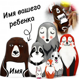 Personalized Wild Animal Matryoshka Set of 7 Pcs Hand-Painted - Custom Name Gift for Kids