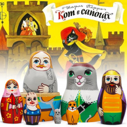 Puss in Boots Nesting Dolls Set of 7 – Hand-Painted Wooden Fairy Tale Matryoshkas