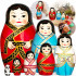 Nesting Dolls