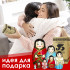Nesting Dolls