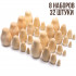 Blank Matryoshka Nesting Dolls