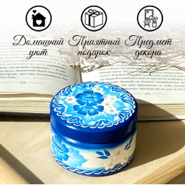 Wooden blue and white jewelry box hand-painted in Gzhel style