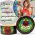 Black Small Round Jewelry Box with Hand Painted Floral Design - Lacquer Trinket Box with Lid