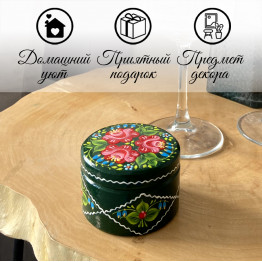 Green Round Wood Ring Box with Hand Painted Slavic Floral Patterns - Decorative Wooden Box for Jewelry