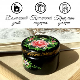 Round Jewelry Box for Rings Necklace Earrings - Hand Painted Floral Lacquer Trinket Box with Lid