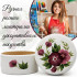 Hand Panted Round White Wooden Box for Bracelets, Rings, Necklaces - White Keepsake Memory Box