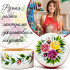 White Ring Box for Proposal with Hand Painted Flowers - White Wooden Box Floral Design