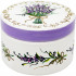 White Jewelry Box with Hand Painted Meadow Flowers - Floral Design White Wedding Keepsake Box