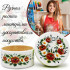 White Round Trinket Box with Lid with Poppies and Daisies - White Jewelry Box with Floral Design