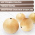 Unfinished Wooden Ball 30 mm with 2 mm Hole for DIY