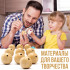 Wooden Craft Balls Set