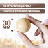 Wooden Craft Balls Set