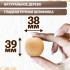 Wooden Oval Blank 38 mm with 3 mm Hole