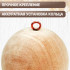 Wooden Ornament Ball 35 mm with Metal Loop