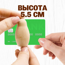 Unfinished Wooden Matryoshka Blank for Painting 2.17 In