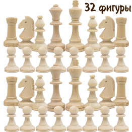 32pcs Unpainted Wood Chess Pieces Only for Board Games, Paint Your Own Chess Set