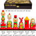 Children's Matryoshka Chess Set