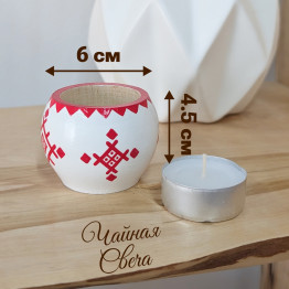 Hand Painted Wooden Tealight Candle Holder Slavic Folk Ornament
