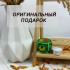 "Yanov" Wooden Candle Holder with Hand-Painted Ogovo Slavic Floral Art