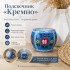 Hand-Painted Wooden Tealight Holder "Kremno"  with Folk Floral Art