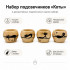 Wooden Candle Holders Set of 4 with Black Cat Design