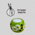 Decorative Hand-Painted Candle Holder with Ladybugs and Daisies