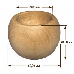 UTUL Wooden Tealight Candle Holder for Home Decor, 4 cm