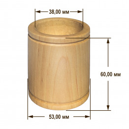UTUL Wooden Tealight Candle Holder for Scandi Home Decor, 6 cm