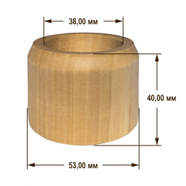 UTUL Wooden Tealight Candle Holder for Home Decor, 4 cm