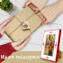 Hand-Painted Belarusian Folk Ornament Photo Frame – Wooden Frame for 4x6 in Photos