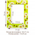 wooden photo frame