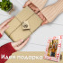White photo frame Belarusian hand-painted folk ornament