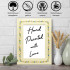 Floral Picture Frame