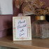 Ogovo Folk Art Picture Frame