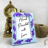 Dinosaur Photo Frame 4x6 for Tabletop Display - Blue Picture Frames 4x6 Dinosaur Decor - Dinosaur Wall Art Decor