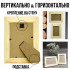 wooden photo frame