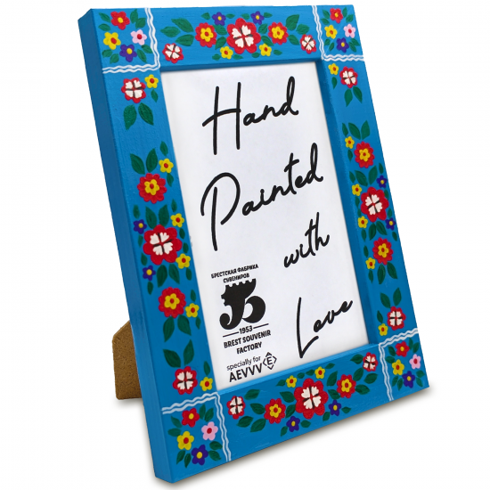 Hand-Painted Wooden Photo Frame "Kremno" with Blue Floral Design