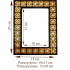 Handmade Wooden Photo Frame with Straw Inlay Design