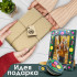 Hand-Painted Gift Set with Folk Floral Frame and Box