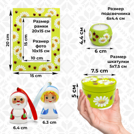 Hand-Painted Christmas Gift Set with Ornaments, Box and Frame