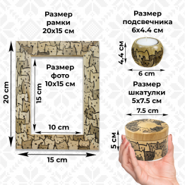 Hand-Painted Wooden Gift Set with Cute Cat Design