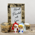Wooden Holiday Gift Set with Hand-Painted Figurines & Cat Decor