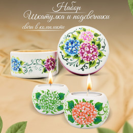 Hand-Painted Candleholder Set and Box, Floral Design, Natural Wood